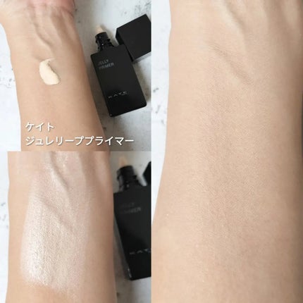 ケイト ジュレリープファンデーション/KATE/リキッドファンデーションを使ったクチコミ(2枚目)