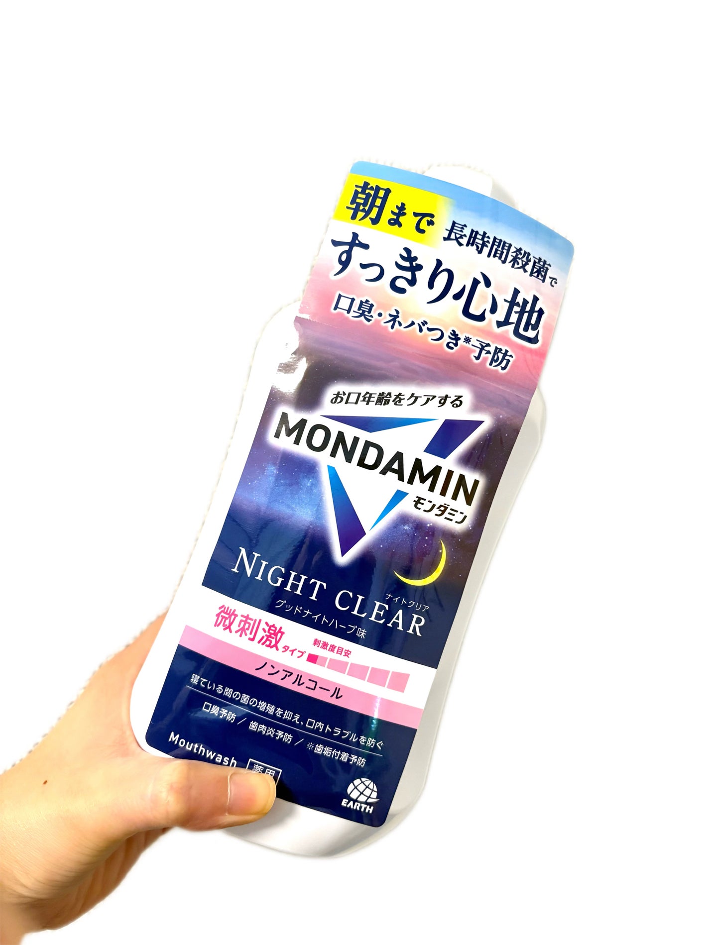 モンダミンナイトクリア/モンダミン/マウスウォッシュ・スプレーを使ったクチコミ(1枚目)