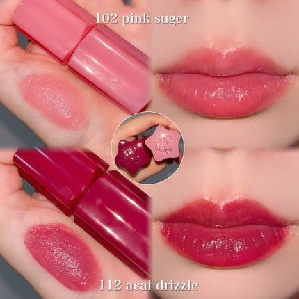 グロウイットソルベティント/tiptoe/リップティントを使ったクチコミ(2枚目)