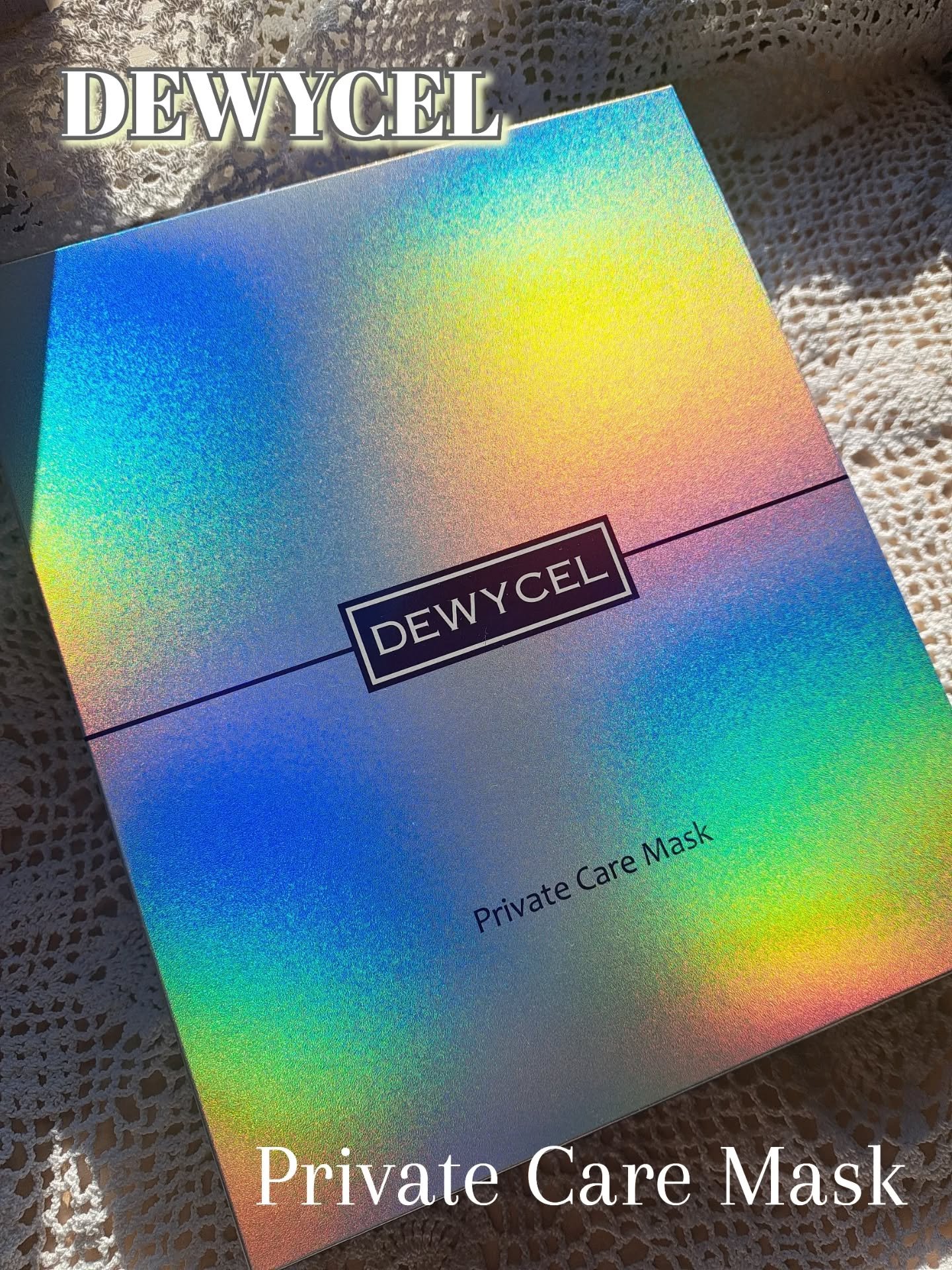 プライベートマスク/DEWYCEL/シートマスク・パックを使ったクチコミ（1枚目）