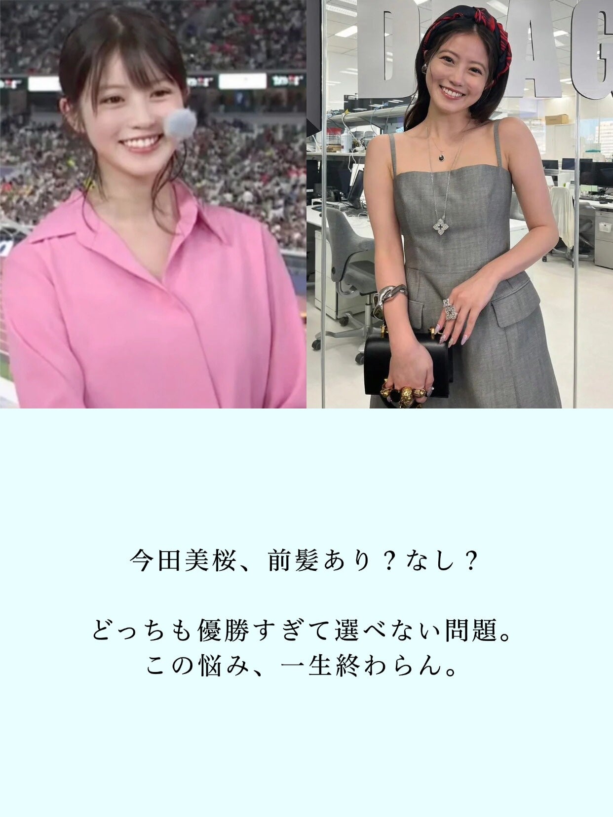 アネトス バランシング トリートメントクリーム/Anetos/フェイスクリームを使ったクチコミ(2枚目)