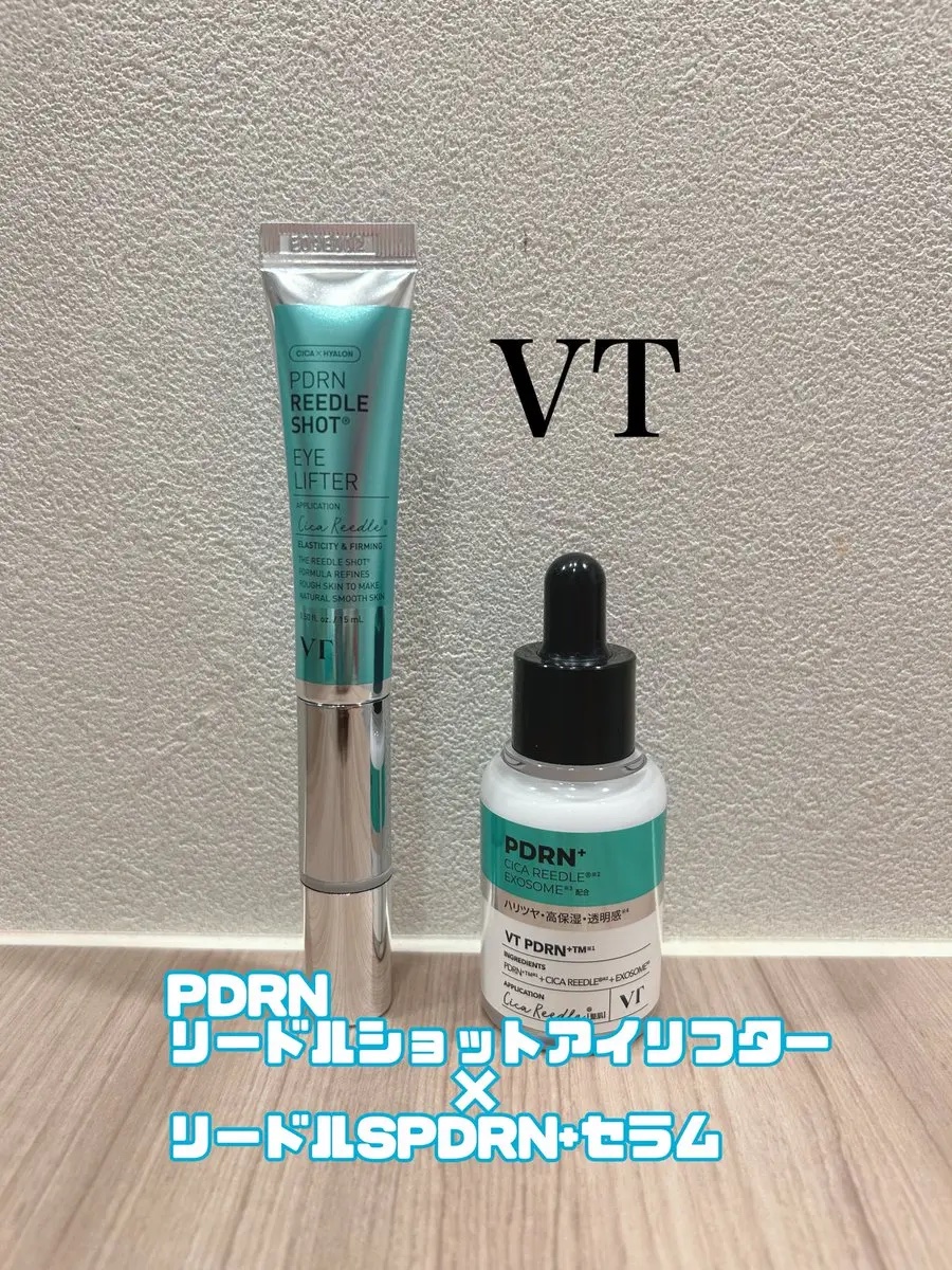 PDRN リードルショットアイリフター/VT/アイケア・アイクリームを使ったクチコミ（1枚目）