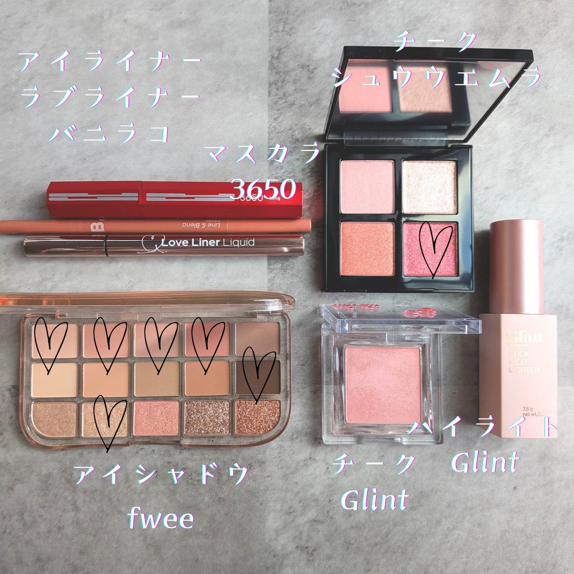 スティックハイライター/Glint/スティックハイライトを使ったクチコミ（2枚目）