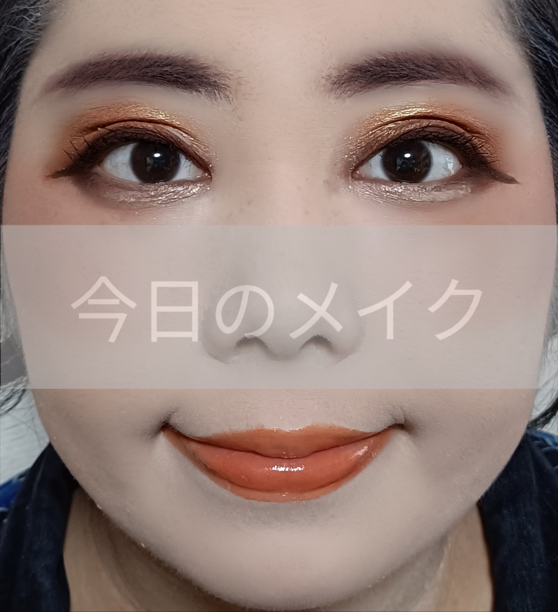 9C アイシャドウ/Lilytone/アイシャドウパレットを使ったクチコミ（1枚目）