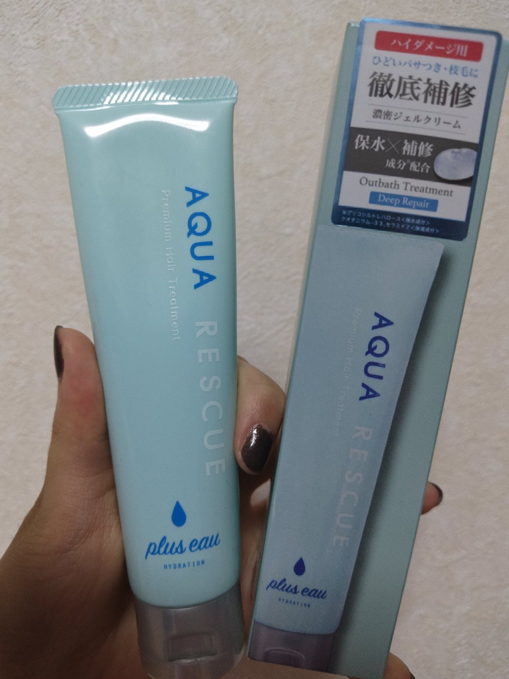 アクアレスキュー/plus eau/アウトバストリートメントを使ったクチコミ（1枚目）
