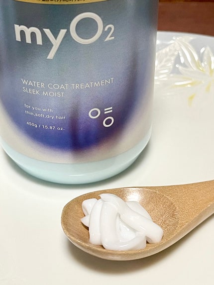 マイ・オーツー ウォーターコートシャンプー/トリートメント スリークモイスト/myO2/シャンプー・コンディショナーを使ったクチコミ(5枚目)