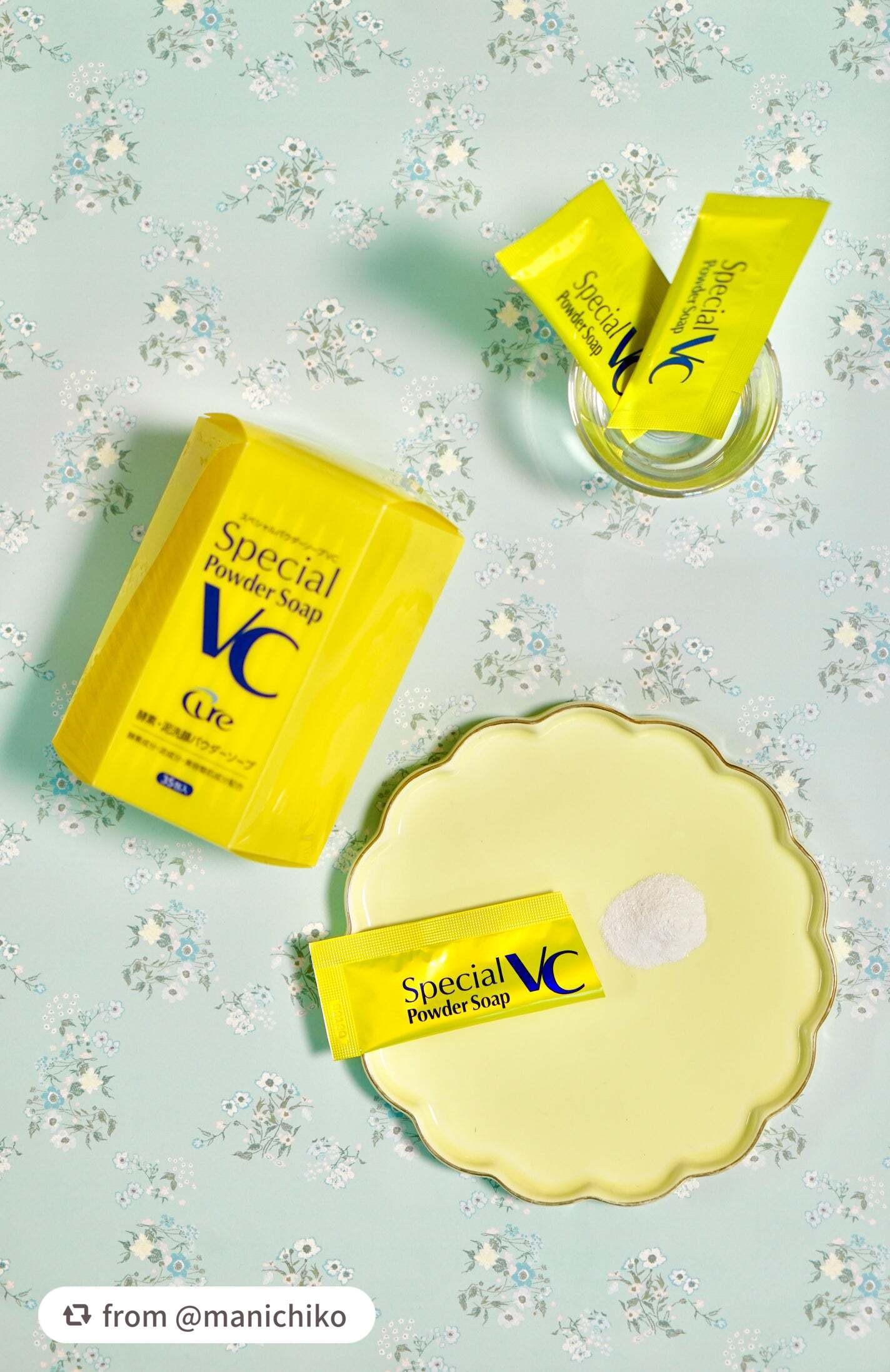 スペシャルパウダーソープVC/Cure/洗顔パウダーを使ったクチコミ(3枚目)