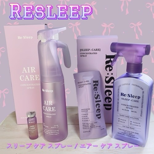 【PR】  提供元【Resleep】 

𓂃 ✍︎Resleep
スリープ ケア スプレー
エアー ケア スプレー

吹きかける空気清浄機🪻
お子さんやペットがいる家庭にもおすすめだそう！我が家も子供が