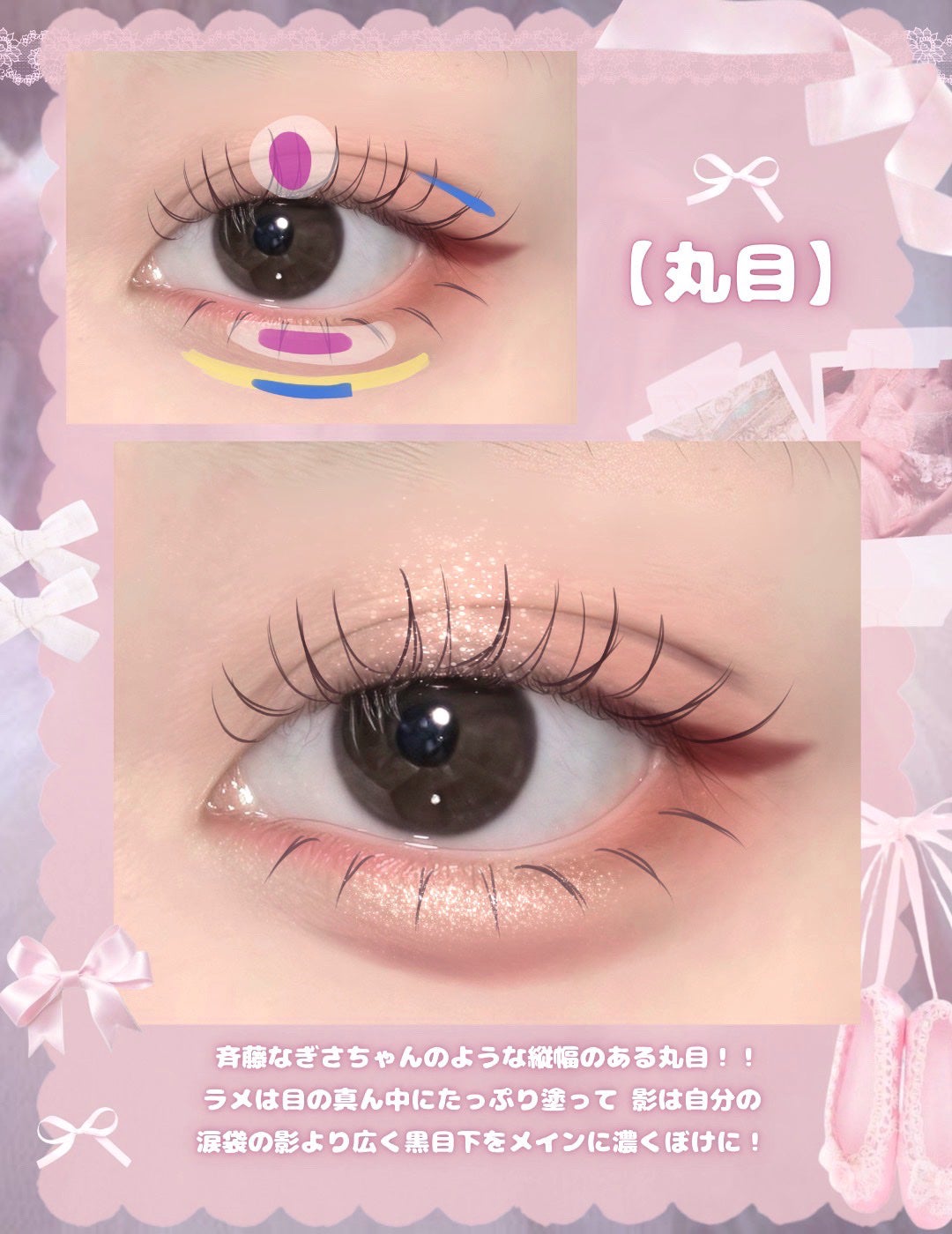 パーフェクトマルチアイズ/キャンメイク/アイシャドウパレットを使ったクチコミ(3枚目)
