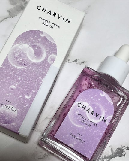 PURPLE PURE SERUM/CHARVIN/美容液を使ったクチコミ(3枚目)