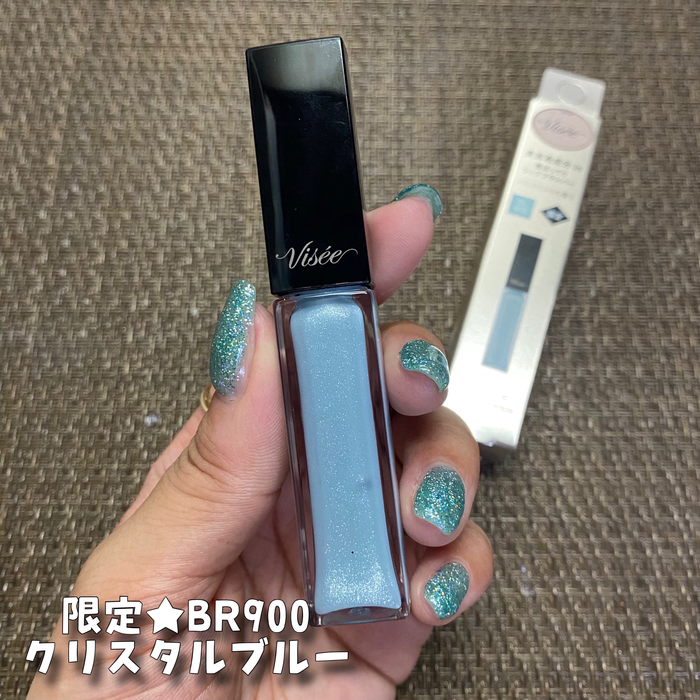 エッセンス リッププランパー/Visée/リッププランパーを使ったクチコミ（2枚目）