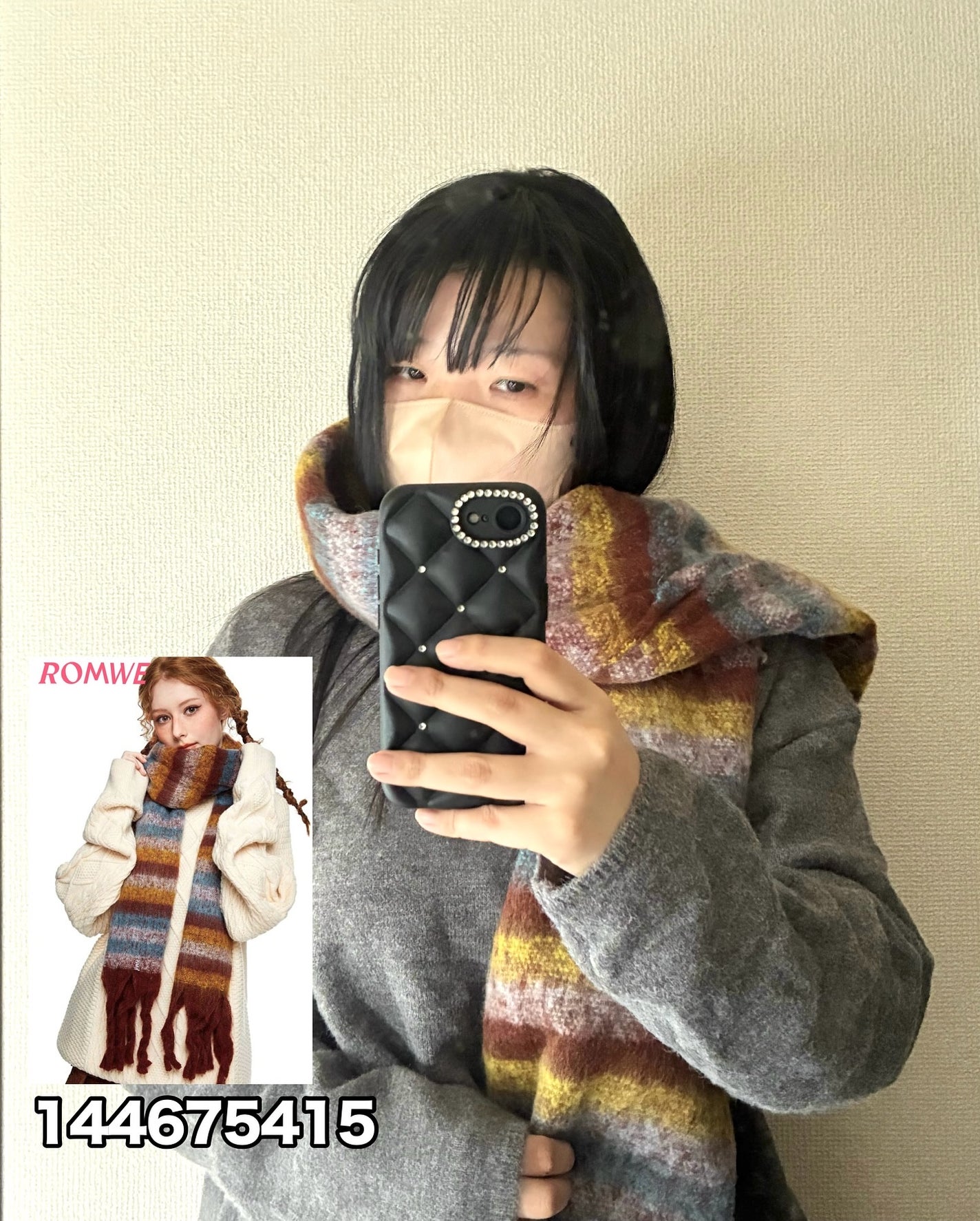 ð¥ð¢ð¬ð.ðððð çŸå®¹ã©ã€ã¿ãŒ on LIPS ãSHEINWomenApparelQualityStoresP..ãïŒ5æç®ïŒ