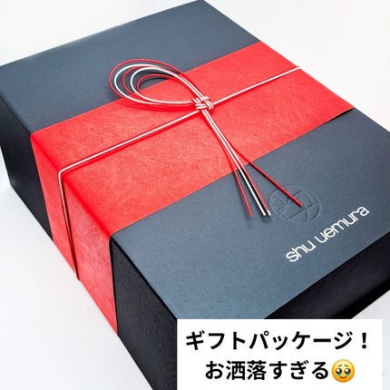 アルティム8∞ スブリム ビューティ クレンジング オイルn/shu uemura/オイルクレンジングを使ったクチコミ(2枚目)