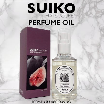 SUIKO パフュームオイル〈ヘアオイル〉/SUIKO HATSUCURE/ヘアオイルを使ったクチコミ(1枚目)