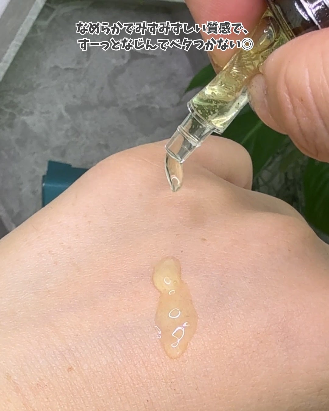 ビタC凍結乾燥ダブルショットアンプルキット/BONCEPT/美容液を使ったクチコミ(4枚目)