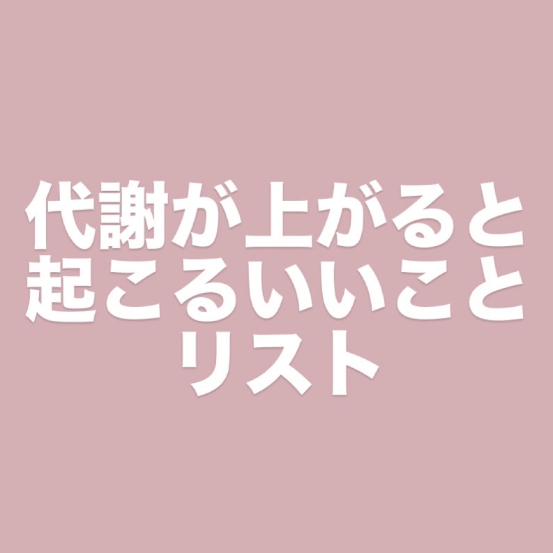 EPSOPIA Bath cosmetics/EPSOPIA/無機塩系入浴剤を使ったクチコミ（1枚目）