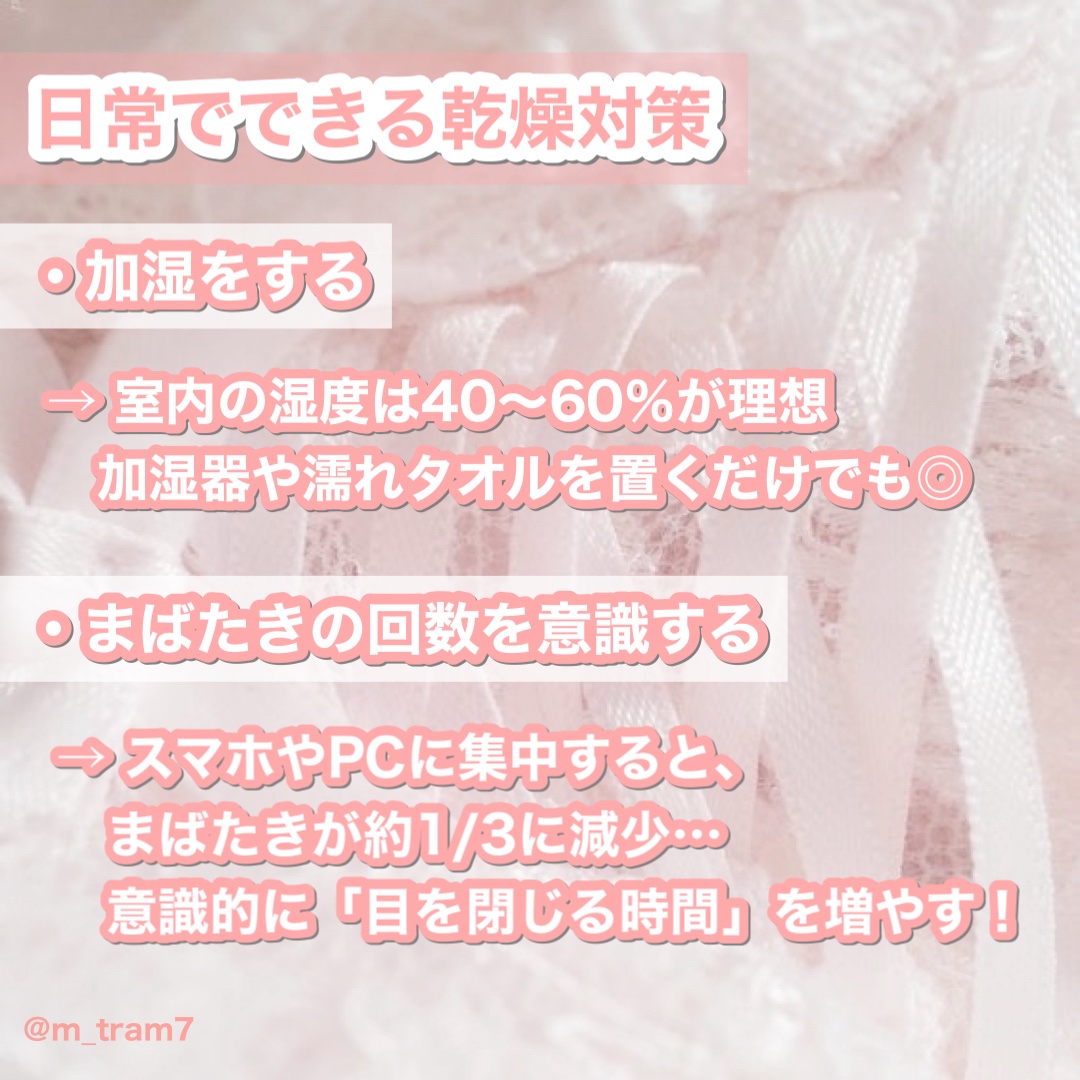 ザ セラム リンクルリペア 夜用 /アスタリフト/美容液を使ったクチコミ（2枚目）