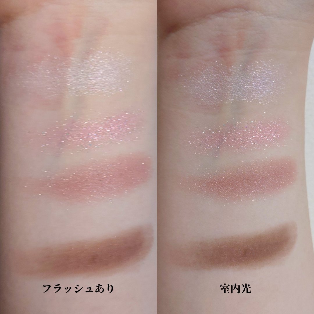 インザミラーアイパレット/Ririmew/アイシャドウパレットを使ったクチコミ（3枚目）