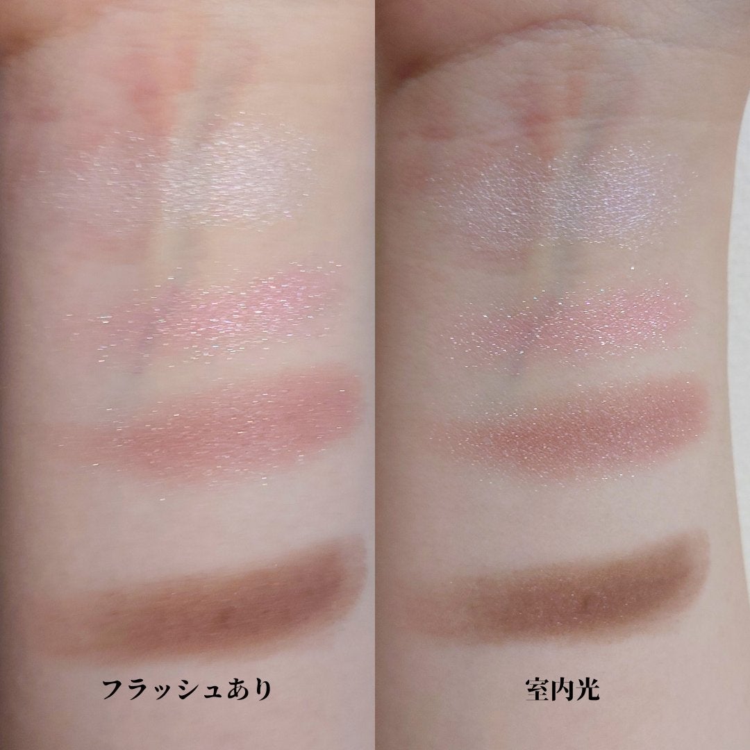 インザミラーアイパレット/Ririmew/アイシャドウパレットを使ったクチコミ(3枚目)