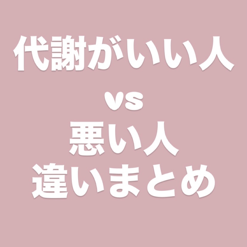 モンスターバブル スッキリFREE /バブ/炭酸系入浴剤を使ったクチコミ（1枚目）