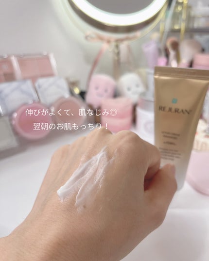 ターンオーバー アクティブクリーム/REJURAN COSMETICS/フェイスクリームを使ったクチコミ(4枚目)