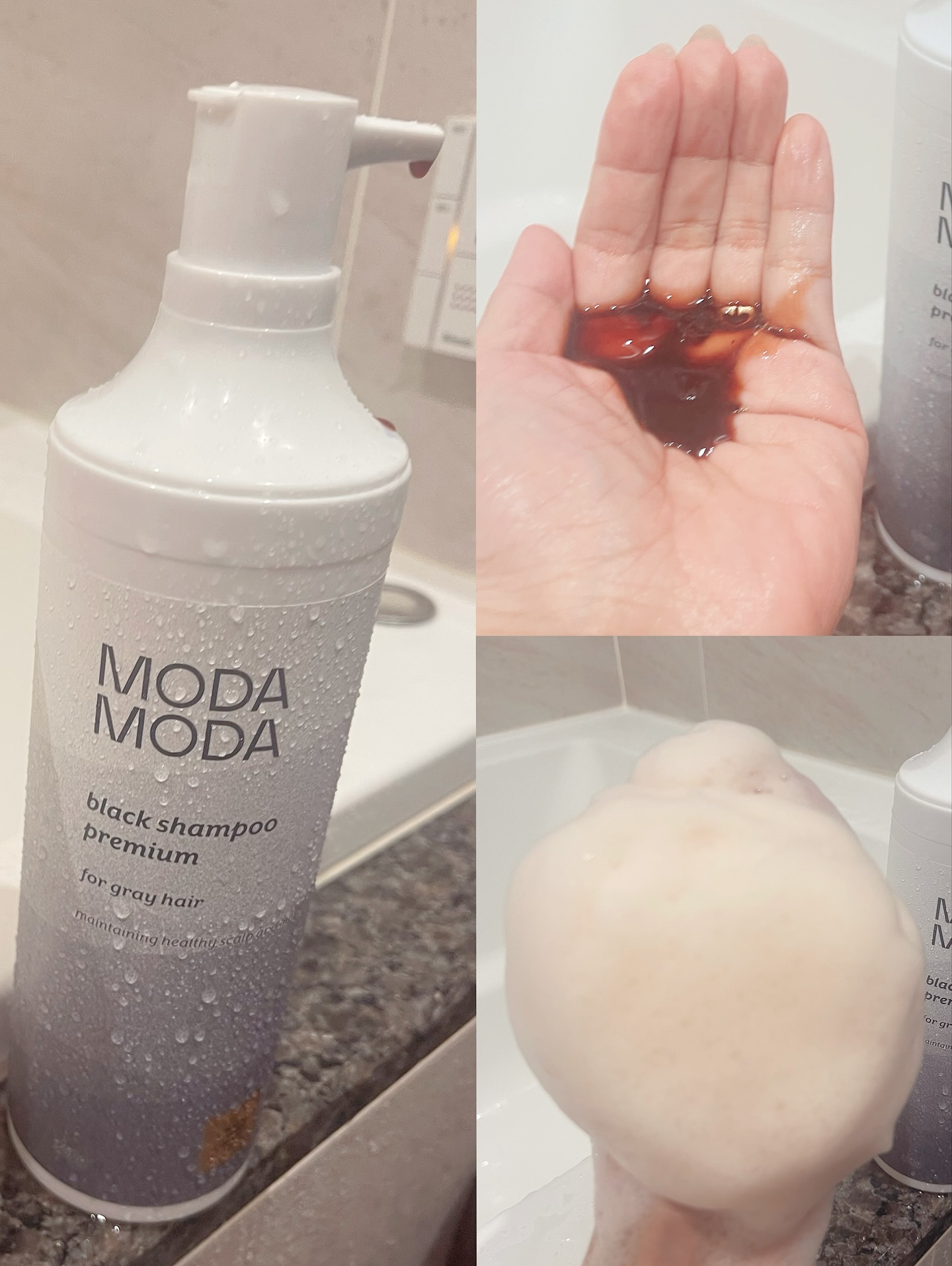 MODAMODA BLACK SHAMPOO PREMIUMのクチコミ「【MODA MODA】

《白髪用ブラックシャンプー》
シャンプーとして使うと
根元・生え際か.....」（3枚目）