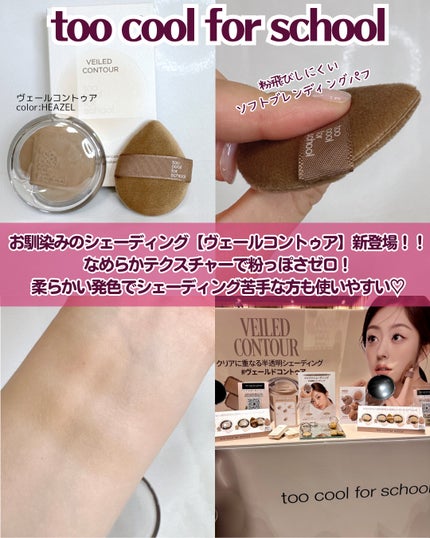 カールフィックスマスカラ/ETUDE/マスカラを使ったクチコミ(4枚目)