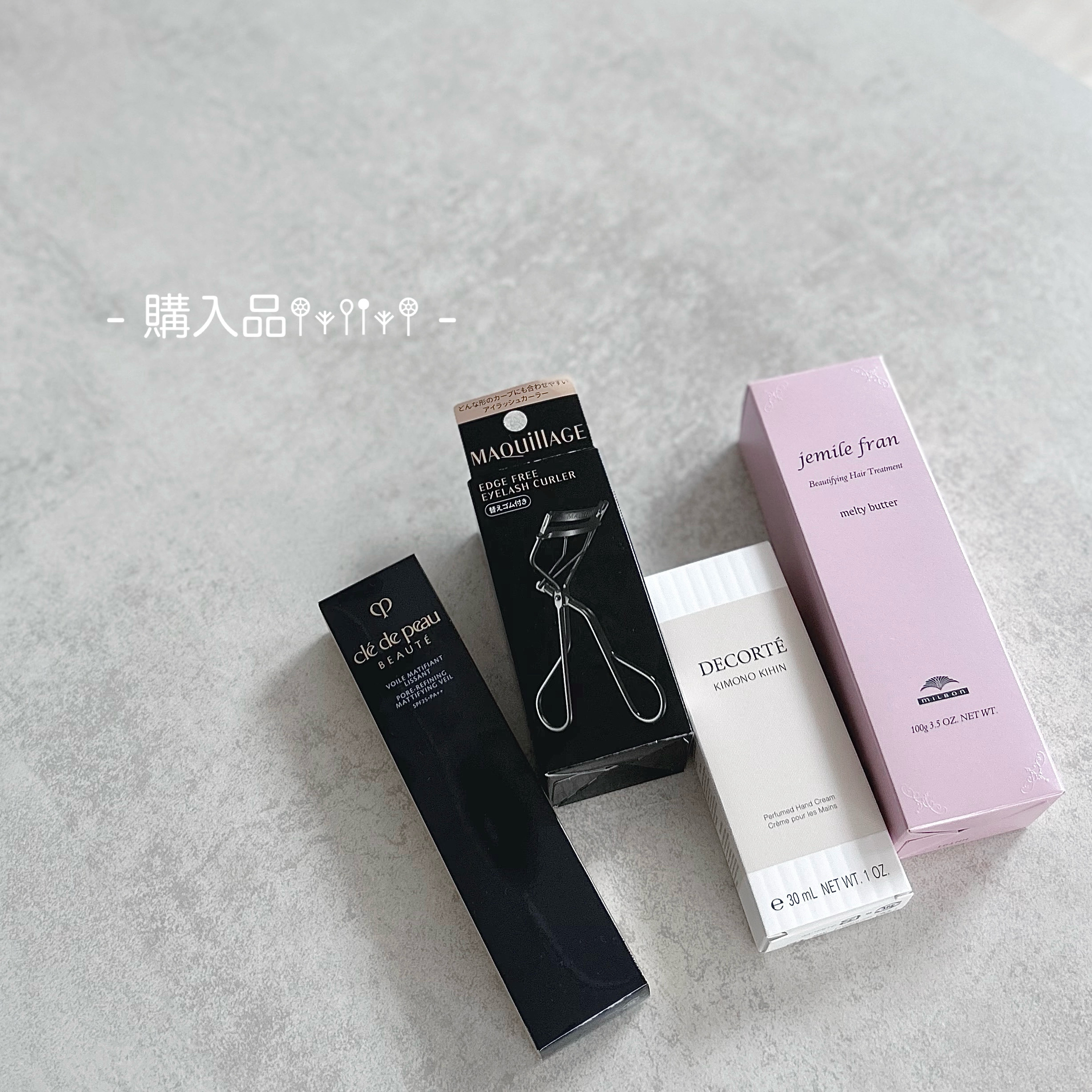 クレ・ド・ポー ボーテ ヴォワールマティフィアンリサン/クレ・ド・ポー ボーテ/化粧下地を使ったクチコミ（1枚目）