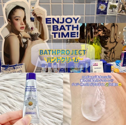 ð·ðððð. on LIPS ãKã³ã¹ã¡ãã§ã¹ãã£ãã«ã§åºäŒã£ããæ°ã«å
¥ãïŒéžâ¡â ãžã§ã³ã»ã³ã ..ãïŒ3æç®ïŒ