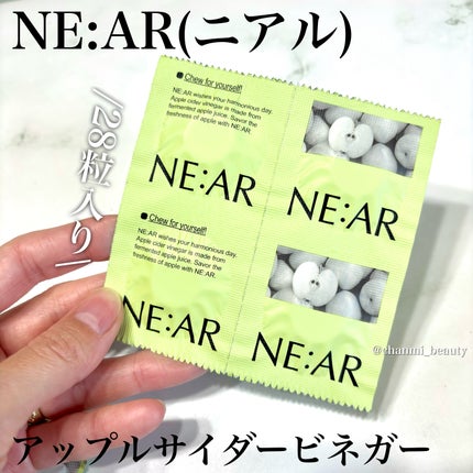 NE:AR APPLECIDERVINEGAR/NE:AR/ボディサプリメントを使ったクチコミ(2枚目)