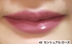 ル ルージュ デュオ ウルトラ トゥニュ/CHANEL/口紅を使ったクチコミ（1枚目）