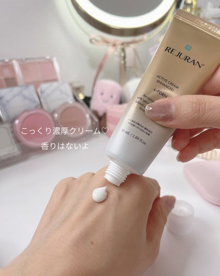 ターンオーバー アクティブクリーム/REJURAN COSMETICS/フェイスクリームを使ったクチコミ(3枚目)