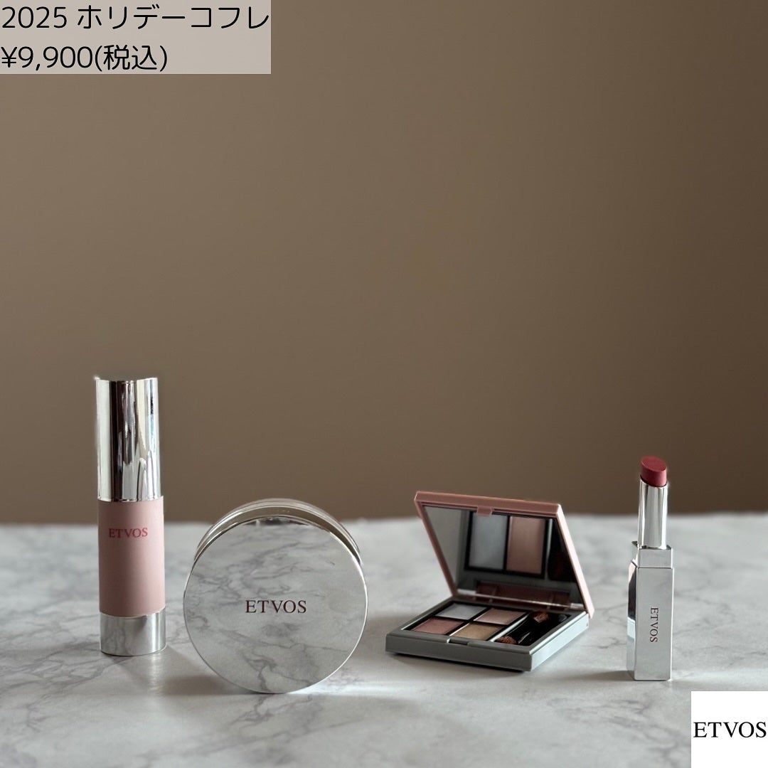 ミネラルウォータリーシャドー/エトヴォス/リキッドアイシャドウを使ったクチコミ(2枚目)