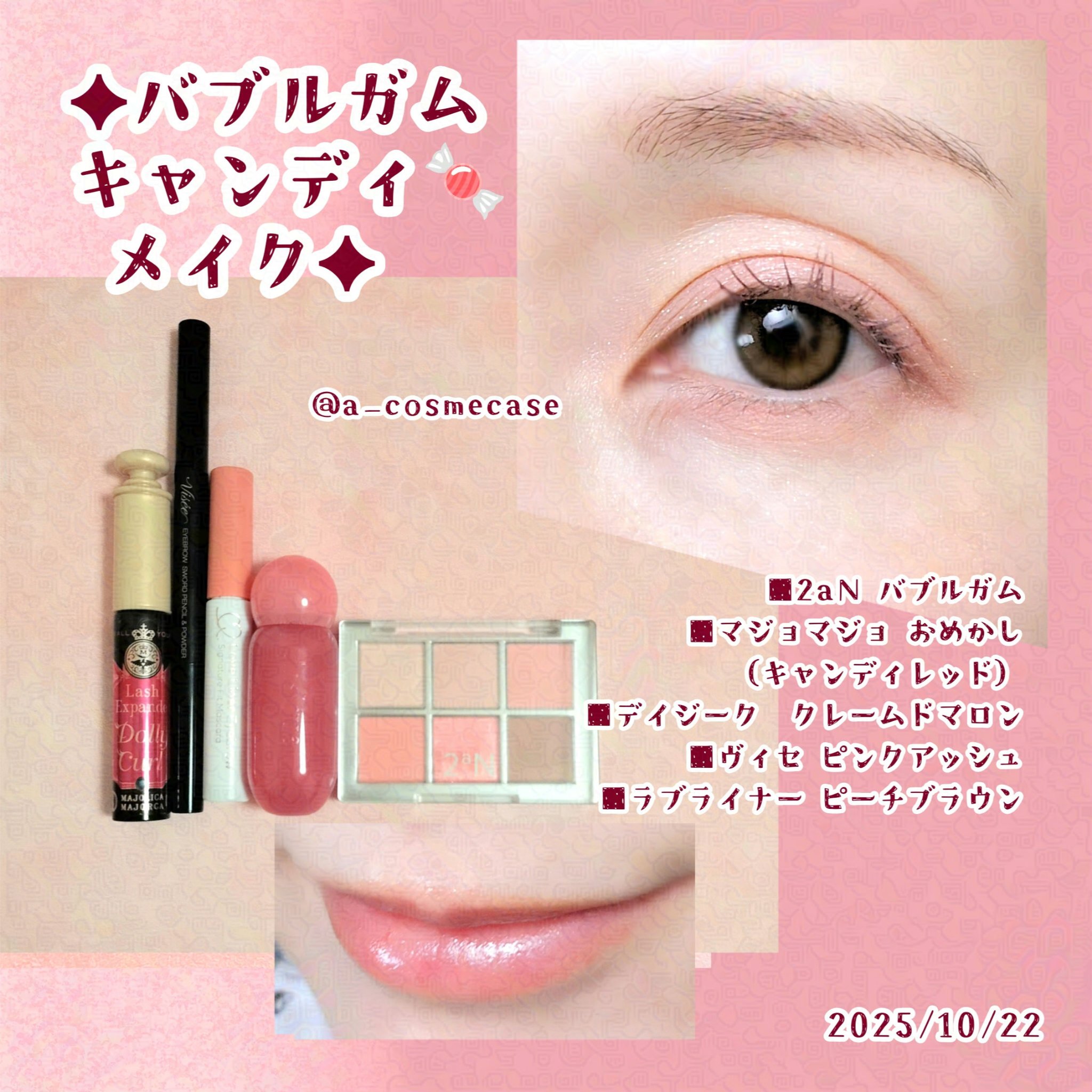 ラブ・ライナー　シグネチャーフィットマスカラ＜アイブロウ＞ ピーチブラウン/ラブ・ライナー/眉マスカラを使ったクチコミ（1枚目）