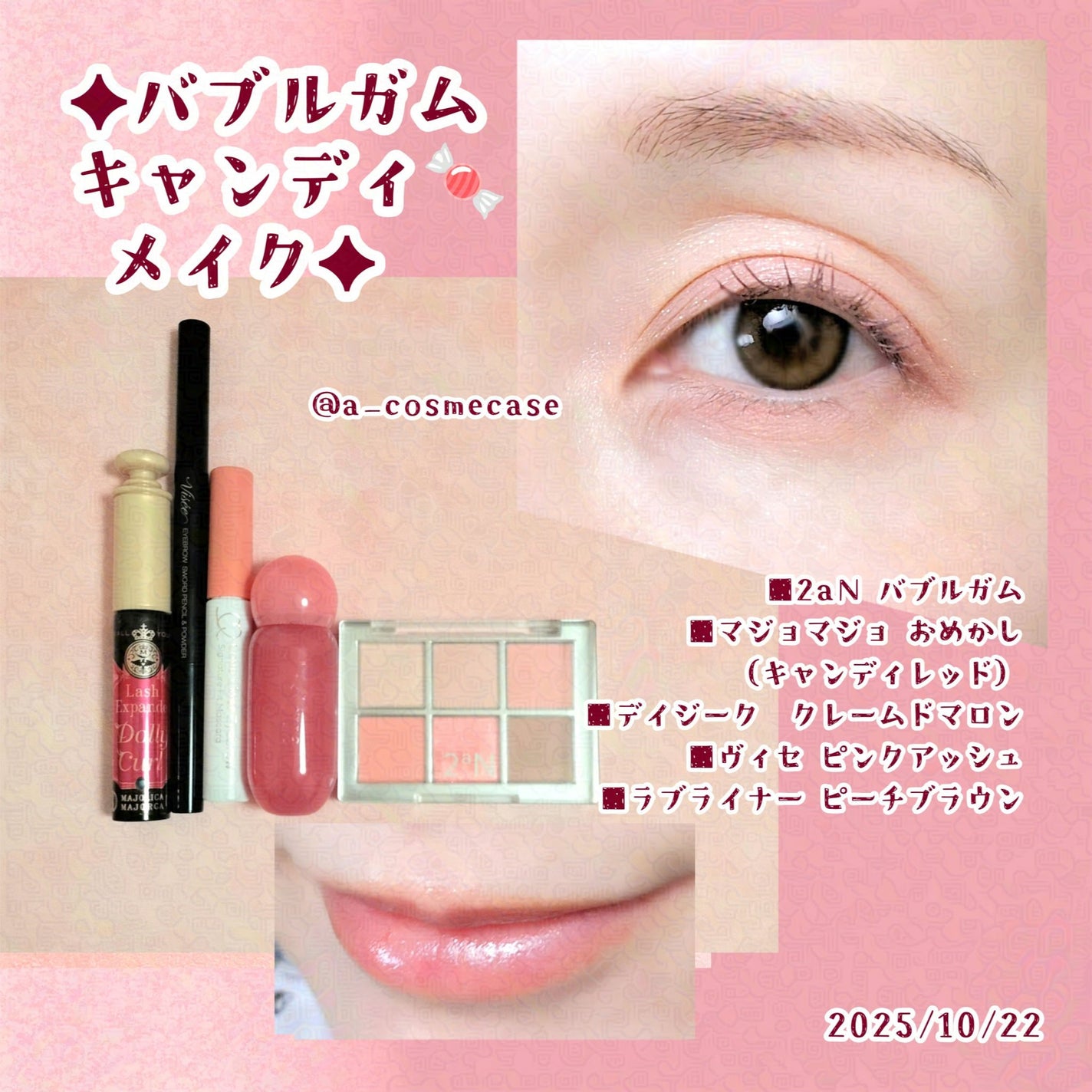 ラブ・ライナー シグネチャーフィットマスカラ<アイブロウ>/ラブ・ライナー/眉マスカラを使ったクチコミ(1枚目)