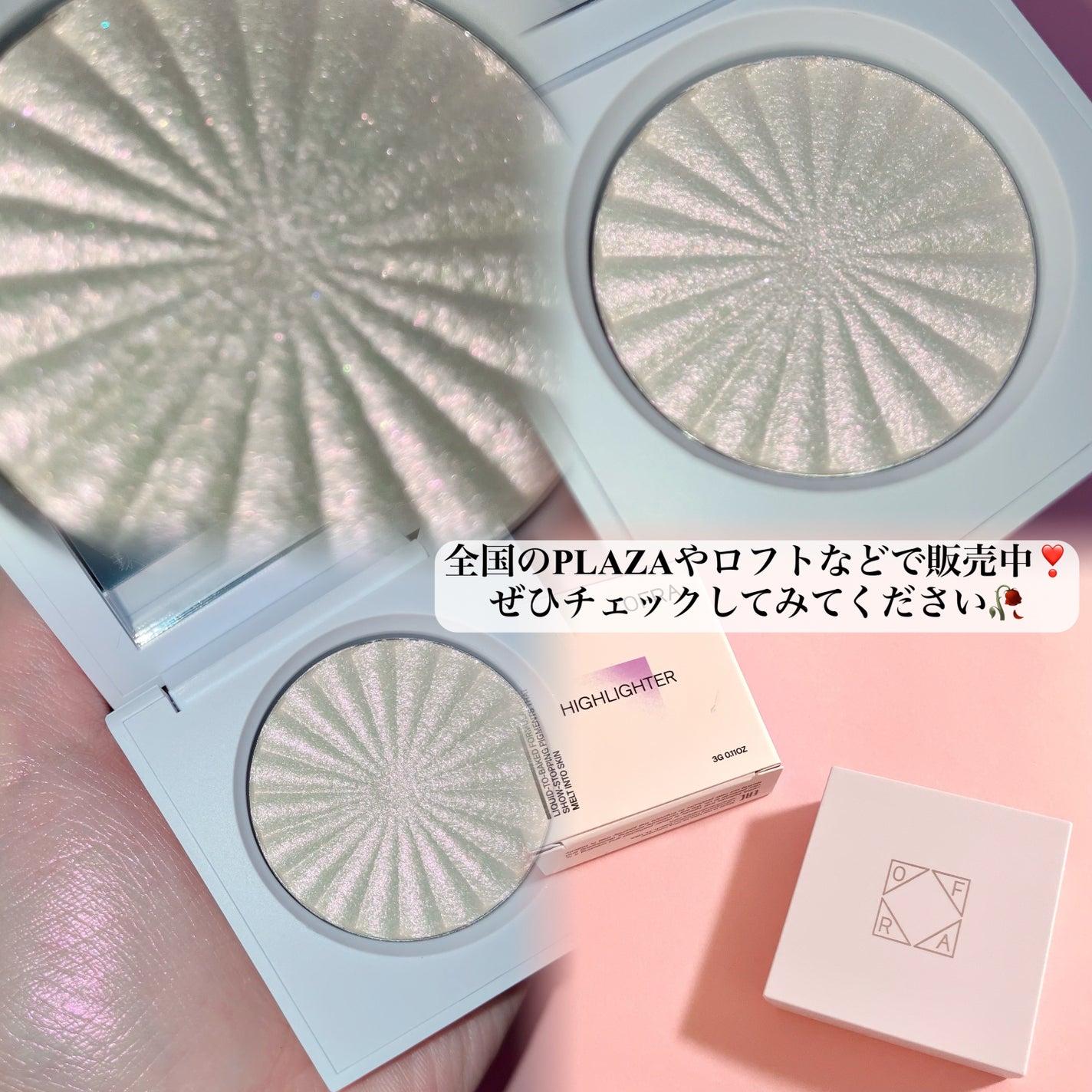 OFRA mini Highlighter/Ofra Cosmetics/パウダーハイライトを使ったクチコミ(5枚目)
