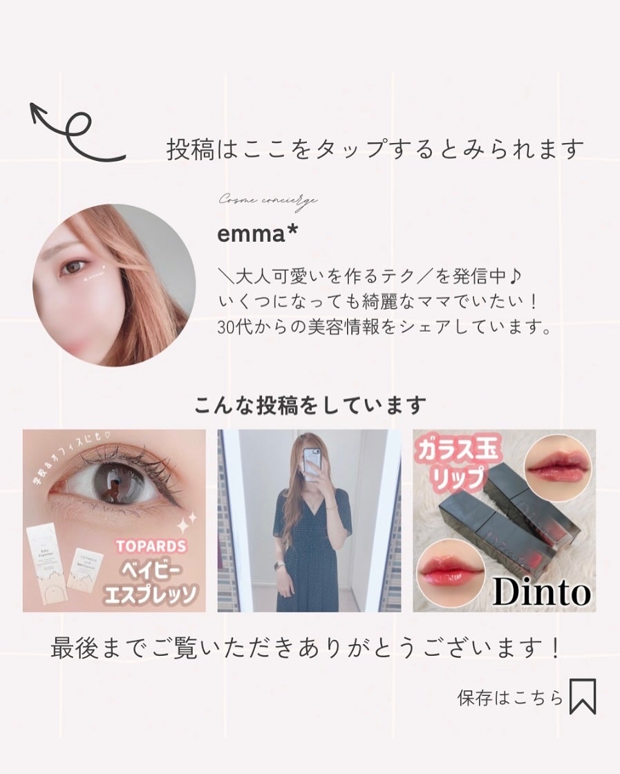 Glowy 1day/OLENS/ワンデー(1DAY)カラコンを使ったクチコミ(6枚目)