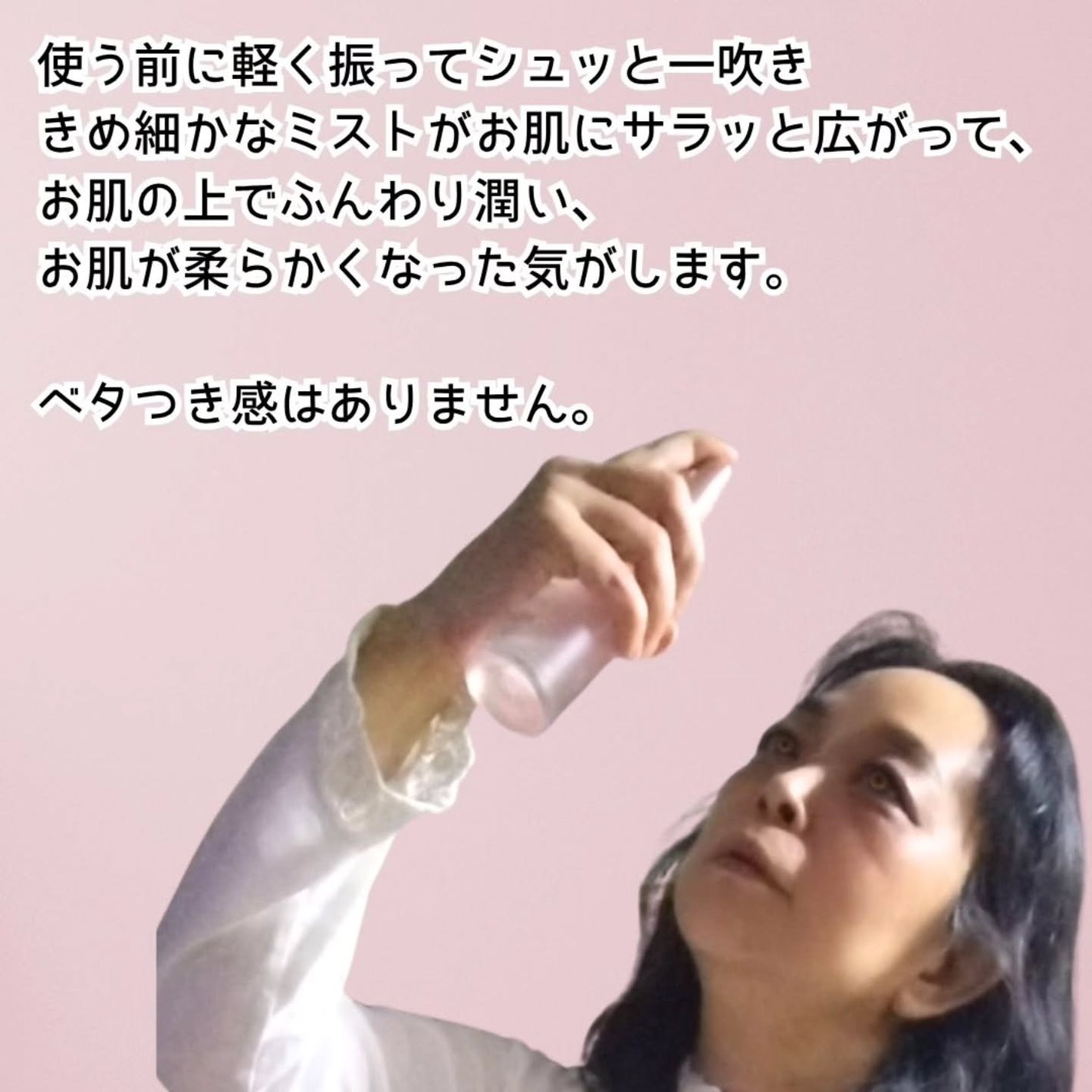 ローズコラーゲンラッピングピールオフマスクパック/MIGUHARA/洗い流すパック・マスクを使ったクチコミ(6枚目)