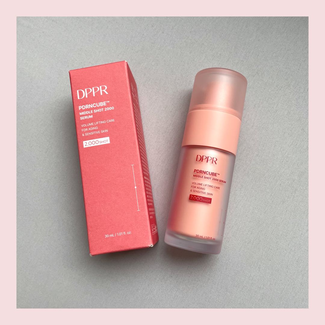 PDRNキューブセラム/DPPR/美容液を使ったクチコミ（1枚目）