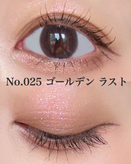 クチュール ミニ クラッチ/YVES SAINT LAURENT BEAUTE/アイシャドウパレットを使ったクチコミ(4枚目)