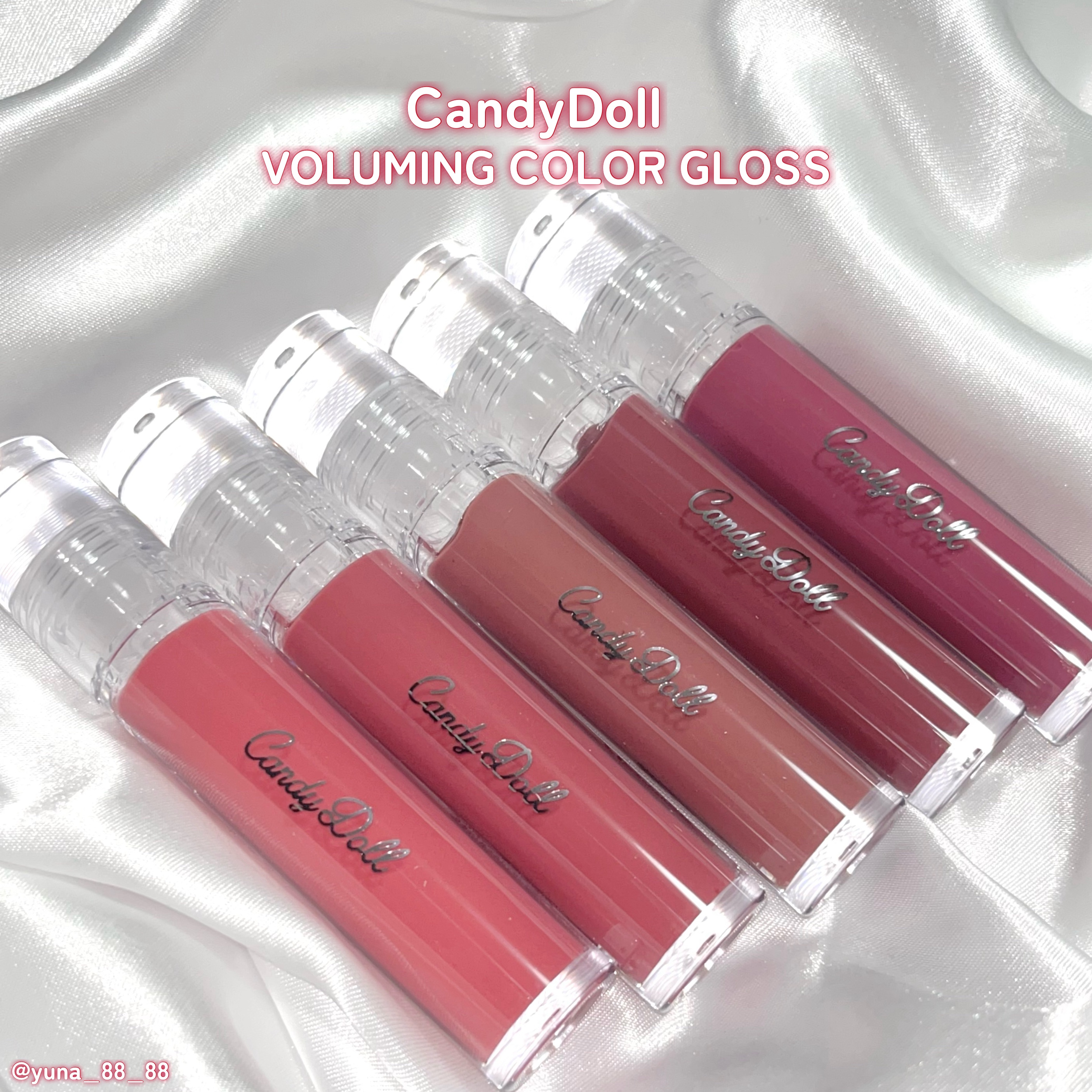 ボリューミングカラーグロス/CandyDoll/リップグロスを使ったクチコミ（2枚目）