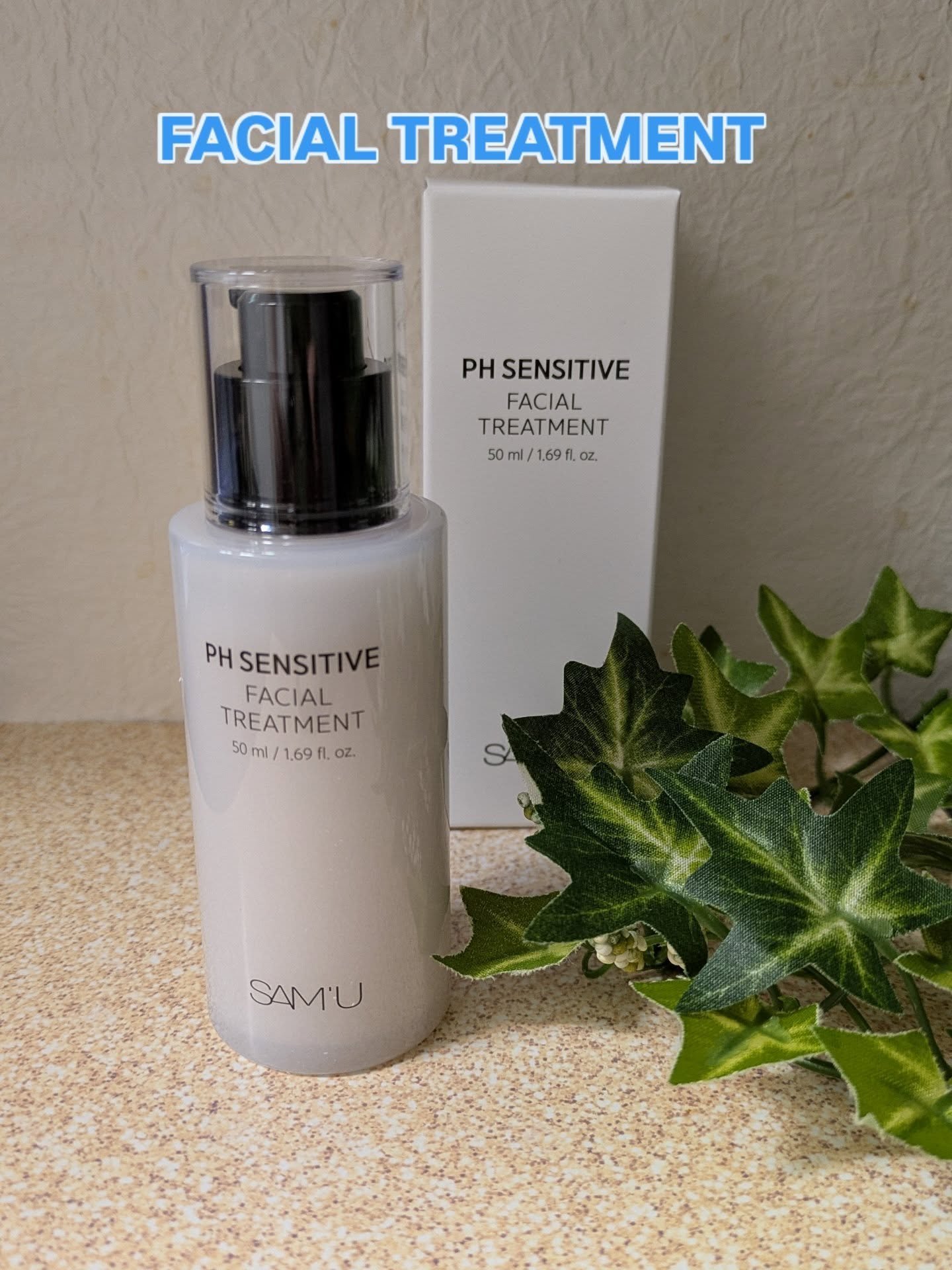 サミュ PHセンシティブフェイシャルトリートメント/SAM'U/美容液を使ったクチコミ（2枚目）