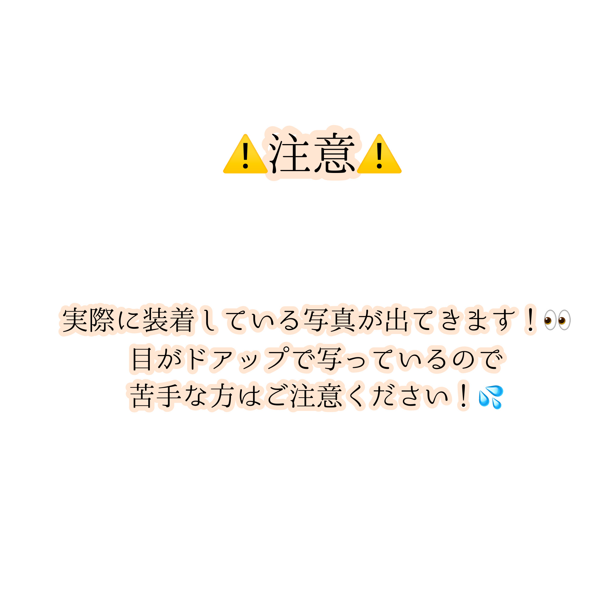 feliamo 1day/feliamo/ワンデー（１DAY）カラコンを使ったクチコミ（2枚目）