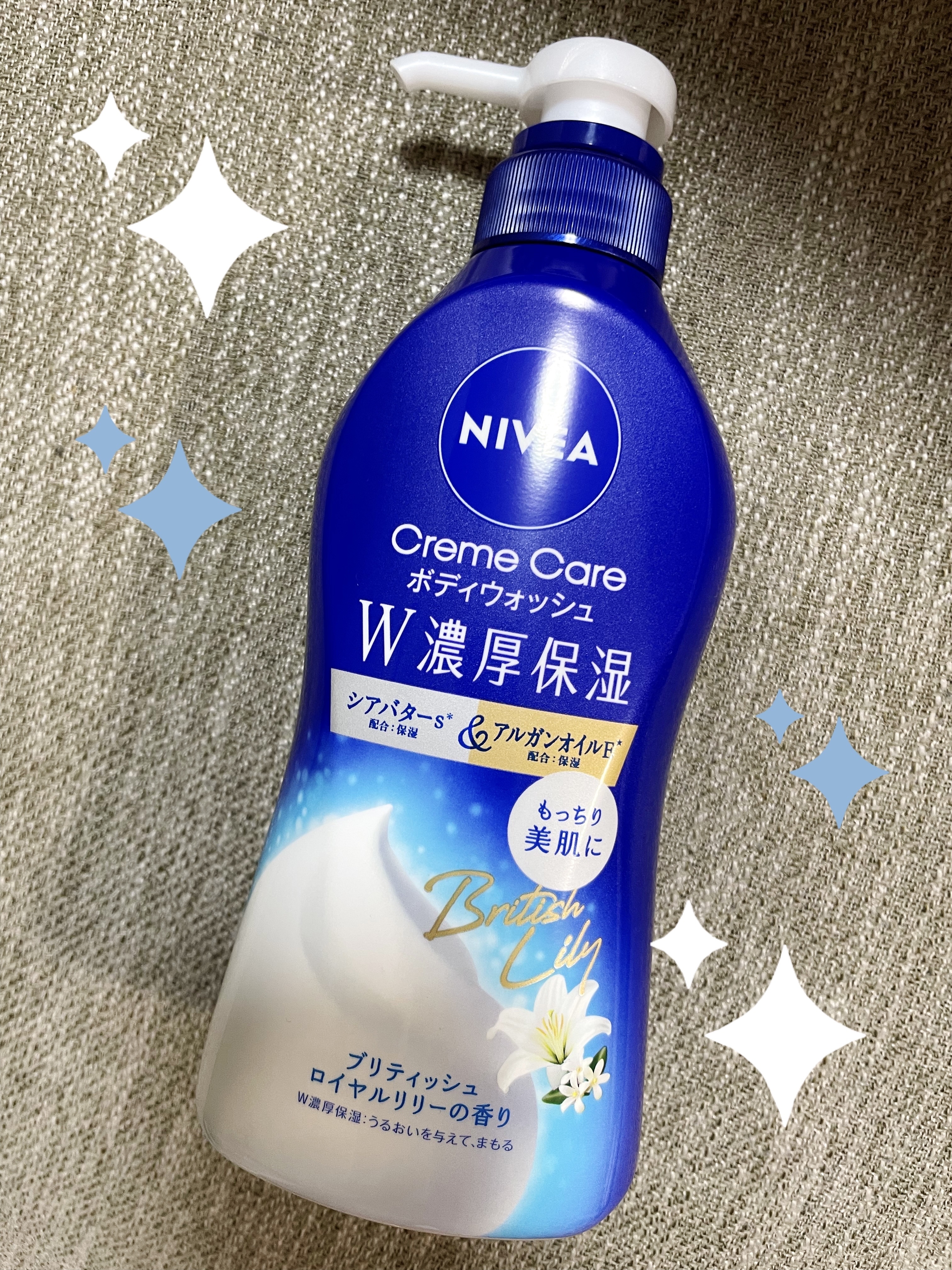 ニベア クリームケアボディウォッシュ W濃厚保湿 ブリティッシュロイヤルリリーの香り ポンプ 460ml/ニベア/ボディソープを使ったクチコミ（1枚目）