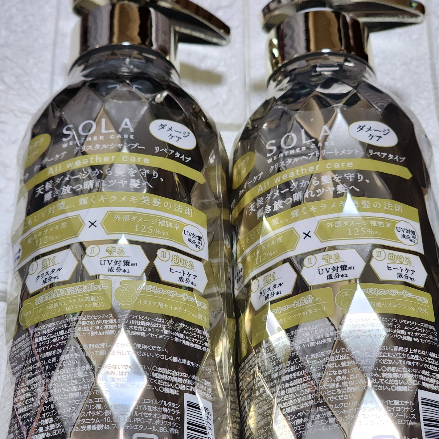 ソラ ウェザーケア クリスタル シャンプー/ヘアトリートメント モイストタイプ/SOLA WEATHER CARE/市販シャンプーを使ったクチコミ(4枚目)