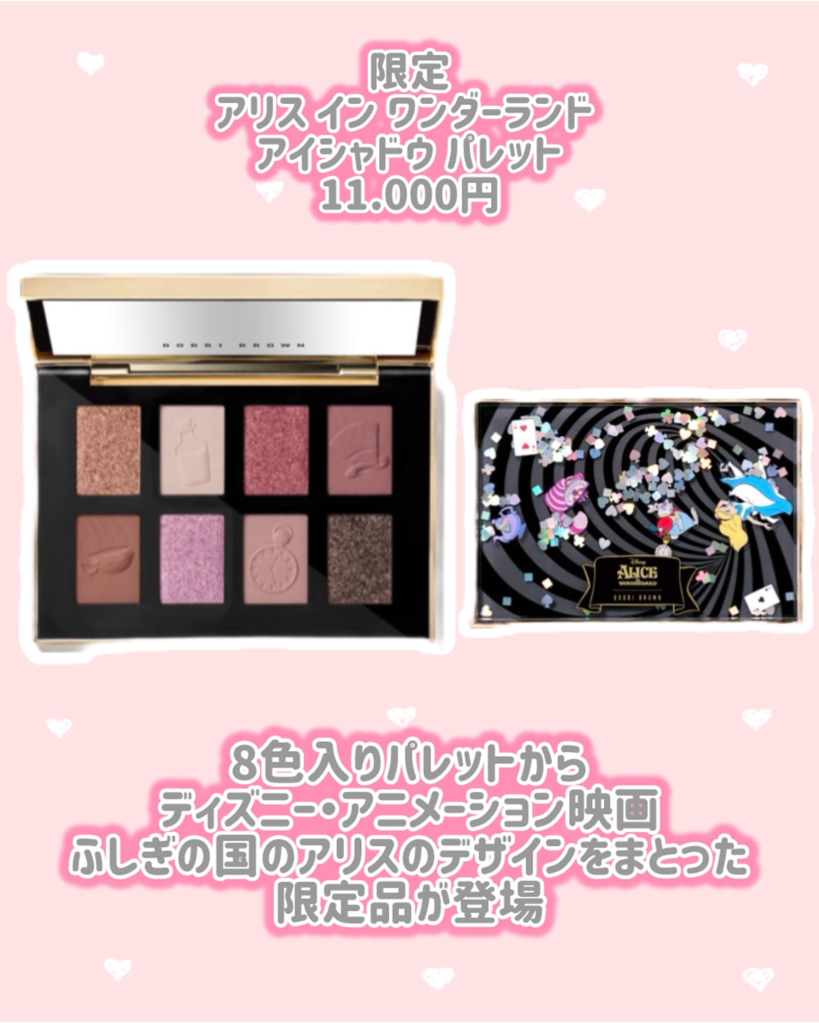 シアーフィニッシュ プレストパウダー/BOBBI BROWN/プレストパウダーを使ったクチコミ（2枚目）