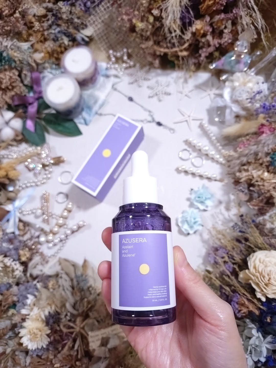 AZUSERA美容液/AZUSERA/美容液を使ったクチコミ（3枚目）