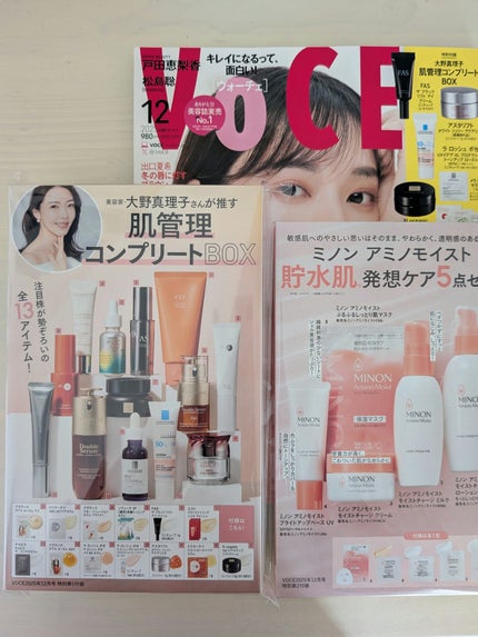 を使ったクチコミ(1枚目)