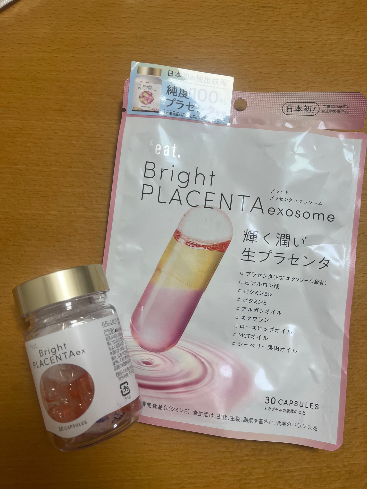 フィート ブライト プラセンタ エクソソーム【栄養機能食品 (ビタミンE)】/Feat./美容サプリメントを使ったクチコミ(1枚目)