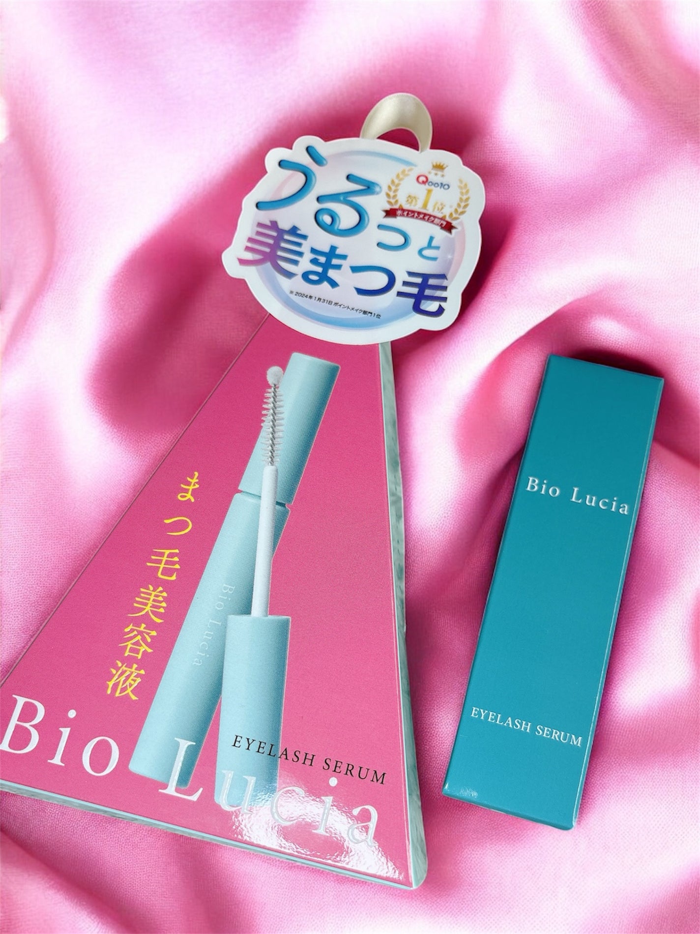 アイラッシュセラム/Bio Lucia(ビオルチア)/まつげ美容液を使ったクチコミ(3枚目)